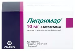 Липримар 10 мг таблетки покрытые пленочной оболочкой N100