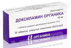 Доксиламин 15 мг таблетки покрытые пленочной оболочкой N30