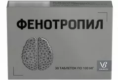 Фенотропил 100 мг таблетки N30