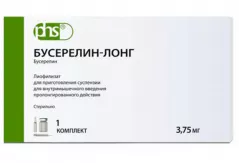Бусерелин -лонг 3,75мг лиофилизат для приготовления суспензия внутримышечного прол N1