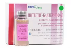 Интестифаг [Интести-бактериофаг] раствор д/прием вн/рект 20мл N4