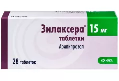 Зилаксера 15 мг таблетки N28