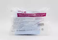 Набор гинеколог стерильные однораз(перч-ки,зеркало,салф-ки,зонд)