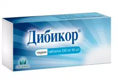 Дибикор 250 мг таблетки N60