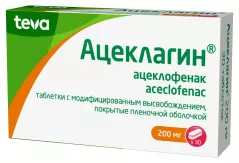 Ацеклагин 200 мг таблетки покрытые пленочной оболочкой модиф высвоб N30