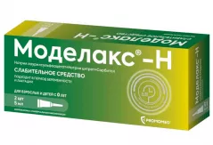 Моделакс-Н раствор ректальный 5мл N2