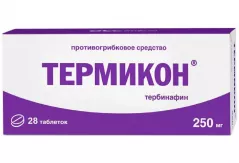 Термикон  250 мг таблетки  N28