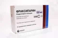 Фраксипарин 9500МЕ/мл шпр-амп 5700 МЕ/0,6мл N10