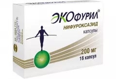 Экофурил 200 мг капсулы N16
