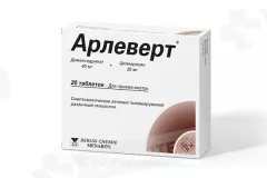 Арлеверт 40мг+20мг таблетки N20