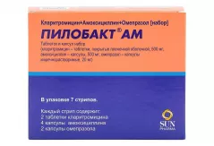 Пилобакт АМ комбинир набор N7 (56)