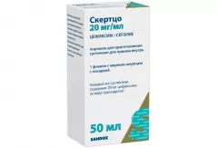 Скертцо 20мг/мл порошок для приготовления суспензии для приёма внутрь 26,5г 50мл