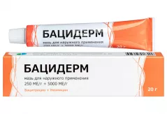 Бацидерм 250МЕ/г+5000 МЕ/г мазь для наружного применения 20 г