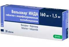 Вальсакор Инда 160мг+1,5мг таблетки с модифицированным высвобождением N30
