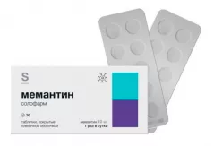 Мемантин 10 мг таблетки покрытые пленочной оболочкой N30
