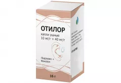 Отилор 10мг/г+40мг/г ушныекапли 16 г