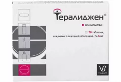 Тералиджен 5 мг таблетки покрытые пленочной оболочкой N50