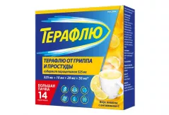 Терафлю  Лимон пор для приготовления раствора пакетики от гриппа и прос N14
