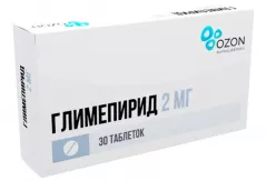 Глимепирид 2 мг таблетки N30
