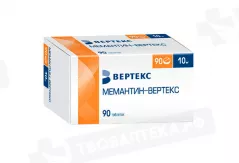 Мемантин-Вертекс 10 мг таблетки покрытые пленочной оболочкой N90