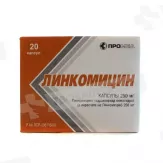 Линкомицин 250 мг капсулы N20