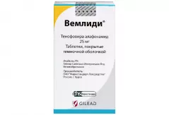 Вемлиди 25 мг таблетки покрытые пленочной оболочкой N30