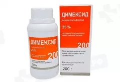 Димексид 25% раствор для наружного применения 200 г