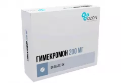 Гимекромон 200 мг таблетки N50
