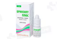 Бринзопт Плюс 10мг/мл+5мг/мл капли глазные 5мл