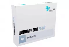 Циннаризин 25 мг тбл. N50 /Россия / *