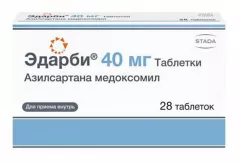 Эдарби 40 мг таблетки N28