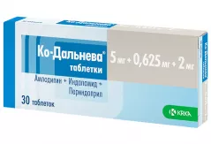 Ко-Дальнева 5мг+0,625мг+2мг таблетки N30