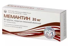 Мемантин 20 мг таблетки покрытые пленочной оболочкой N90
