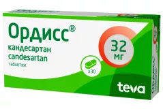 Ордисс 32 мг таблетки N30