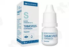 Тимолол 0,5% глазные капли 5мл /Солофарм/