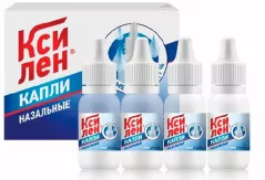 Ксилен 0,1% назальные капли 20мл N4