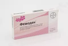 Фемоден N21