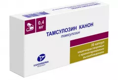 Тамсулозин 0,4мг капсулы кишечнораст с с пролонгированным высвобождением высвоб N30