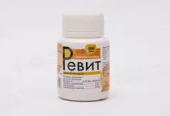 Ревит драже N100