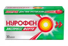 Нурофен Экспресс форте 400мг капс N30