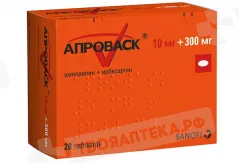 Апроваск 10мг+300мг таблетки покрытые пленочной оболочкой N28