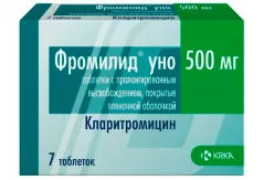 Фромилид Уно 500 мг с пролонгированным высвобождением таблетки покрытые пленочной оболочкой N7 (кларитромицин)