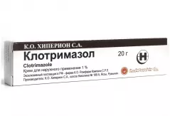 Клотримазол 1% крем для наружного применения 20г/ХипеРумыния/