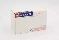 Эквамер  5мг+10мг+10мг капсулы N30