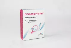 Примафунгин 100 мг суппозитории вагинальные N3