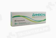 Димексид 25% гель для наружного применения 30 г
