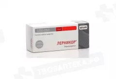 Лерникор 10 мг таблетки покрытые пленочной оболочкой N30