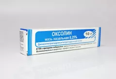 Оксолин 0,25% мазь 10 г