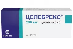 Целебрекс 200 мг капсулы N30