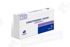 Ламотриджин 50 мг таблетки N30